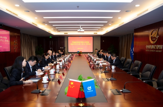 时搏(中国)党委召开理论学习中心组（扩大）学习会议